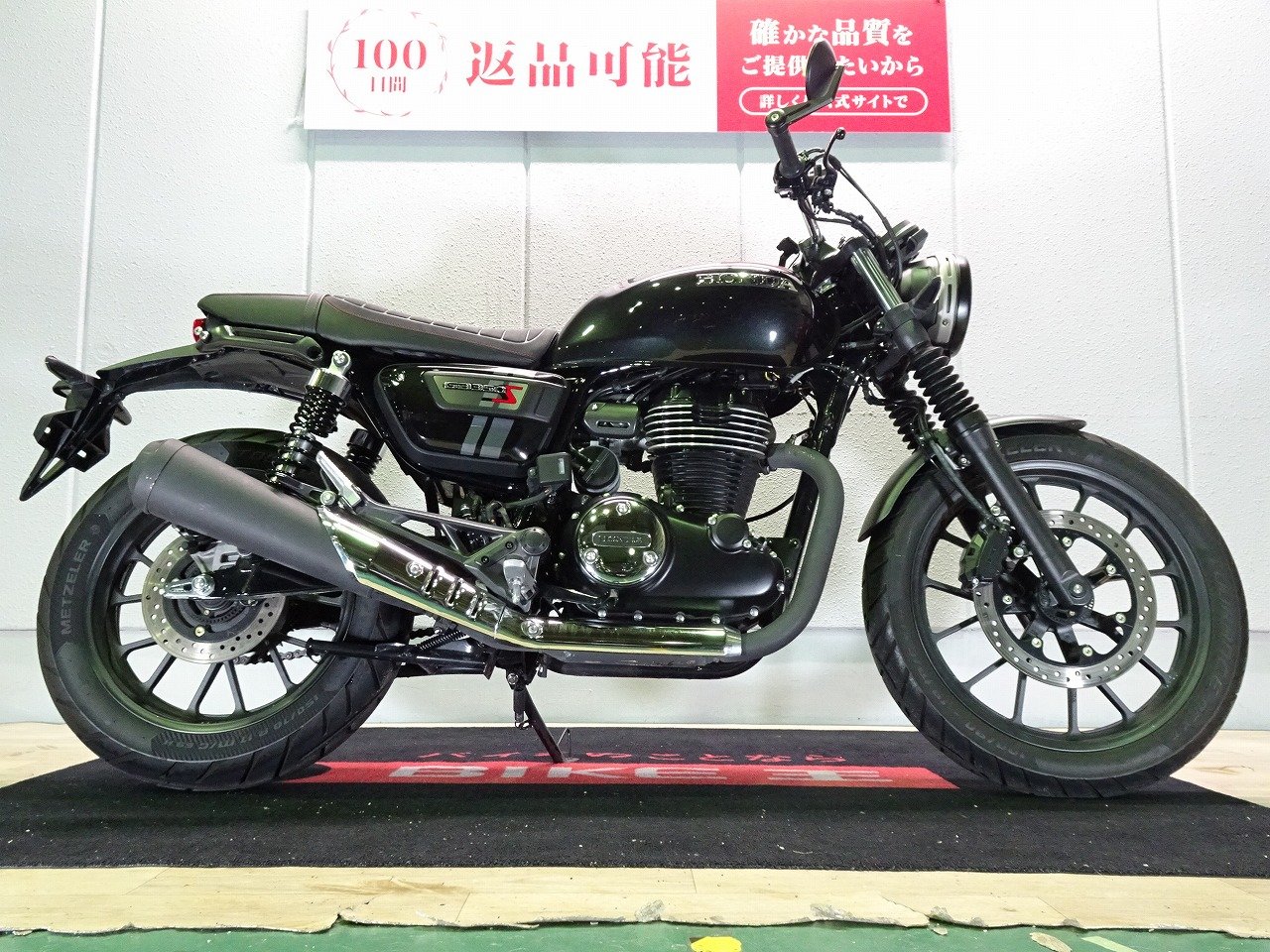  GB350S　ABS／2021年モデル／カスタムミラー／デイトナ製タコメーター／ワンオーナー！!