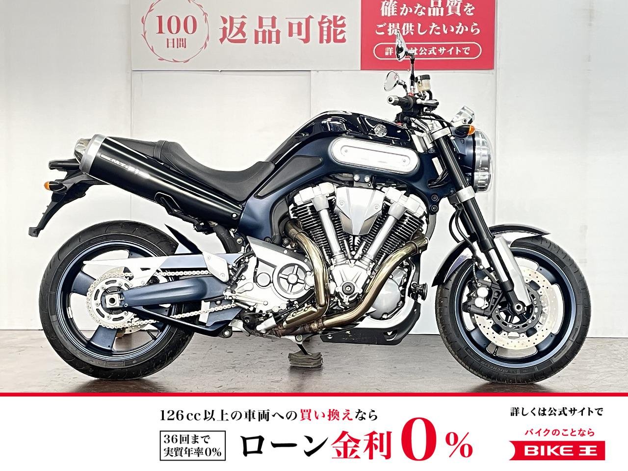 ＭＴ−０１　ワンオーナー！!