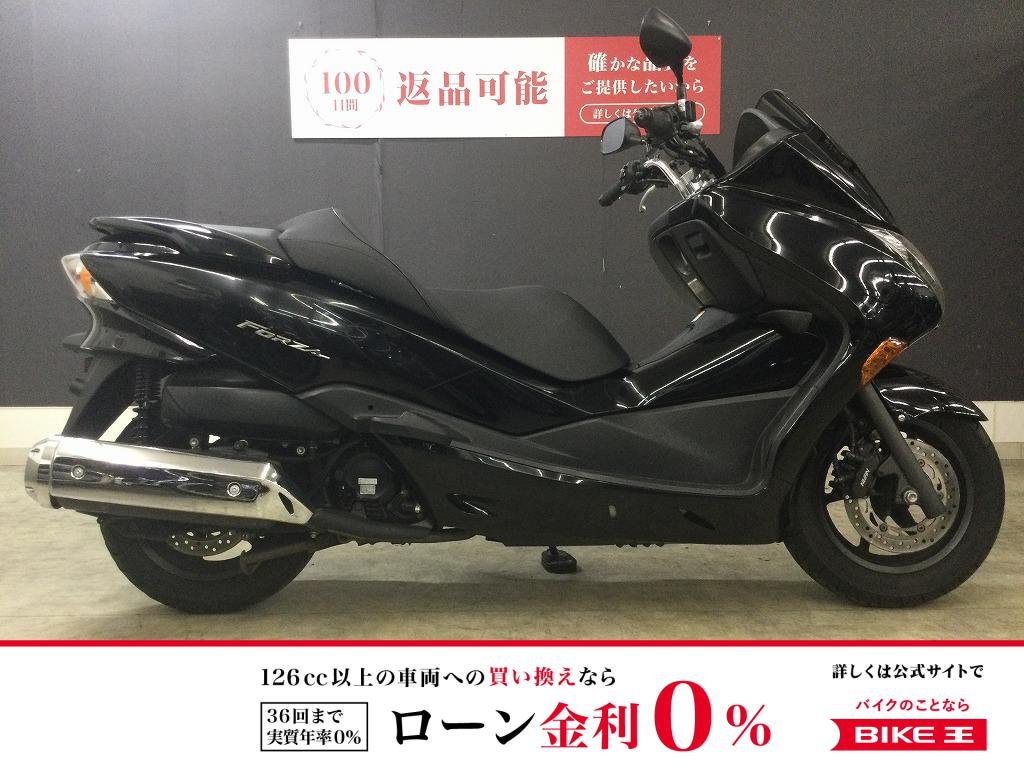 フォルツァＺ　ＭＦ１０Ｊ型　２００８年モデル！!