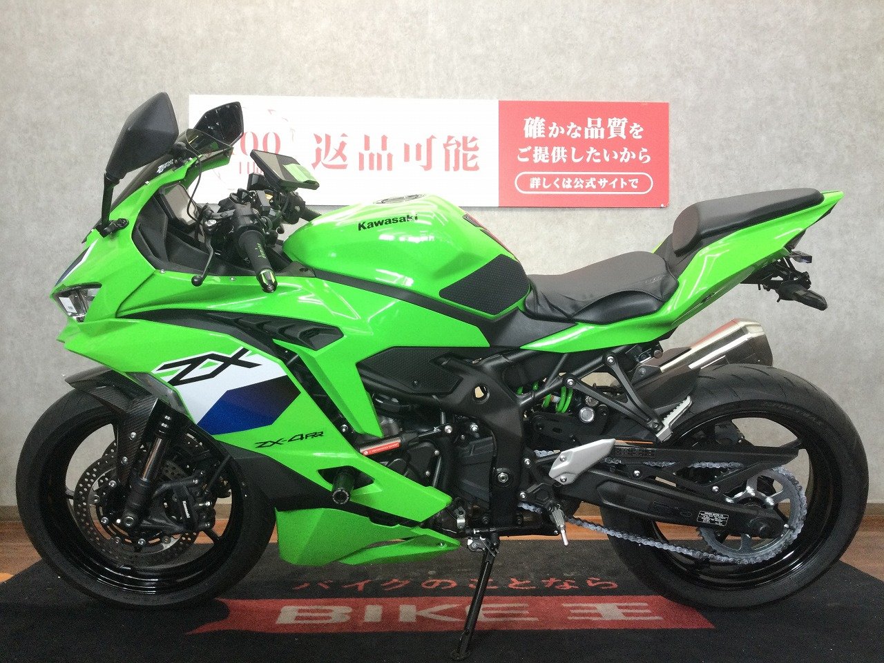 24582475.jpg?resize=600,450,ffffff