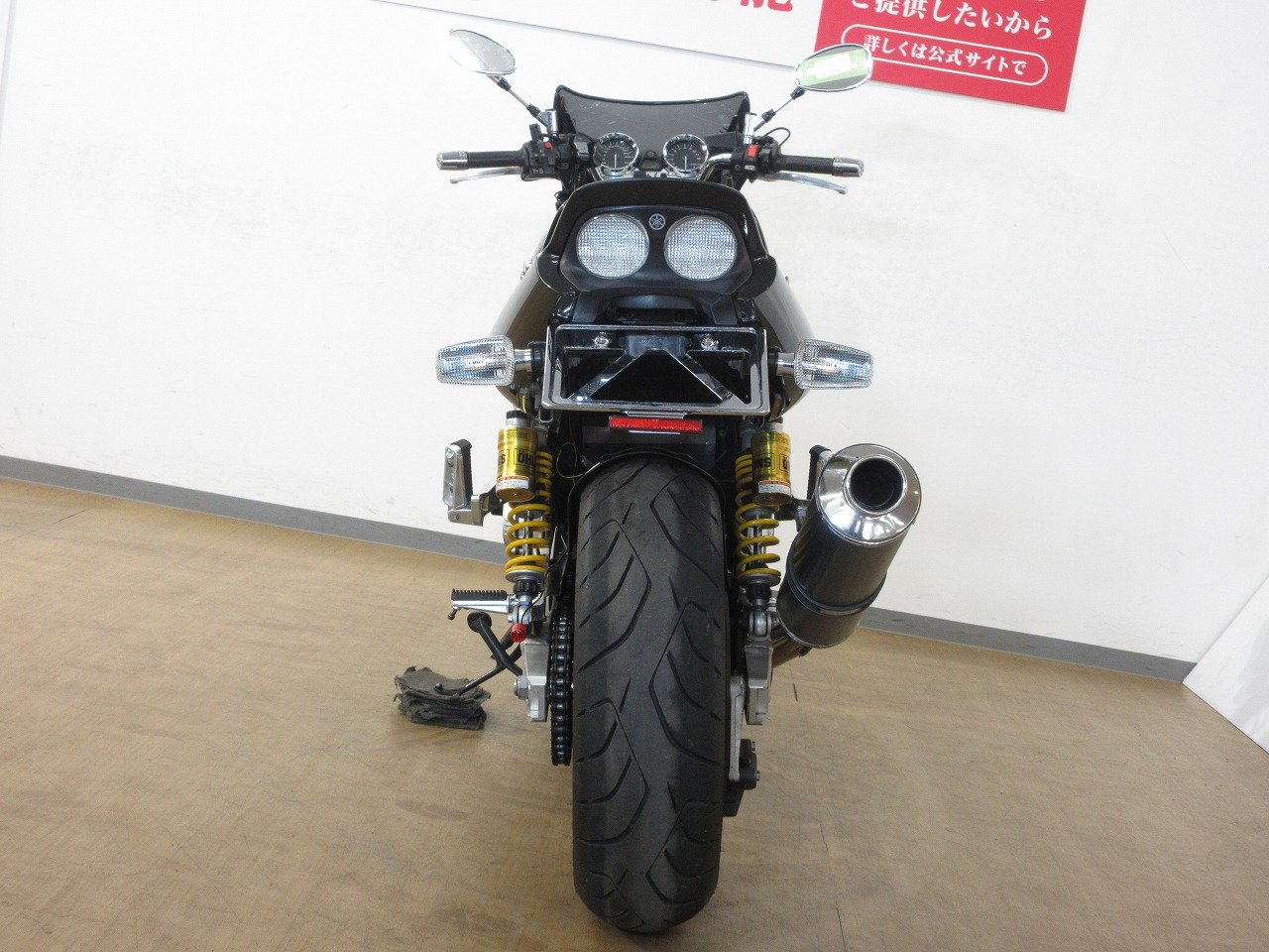 24588511.jpg?resize=600,450,ffffff