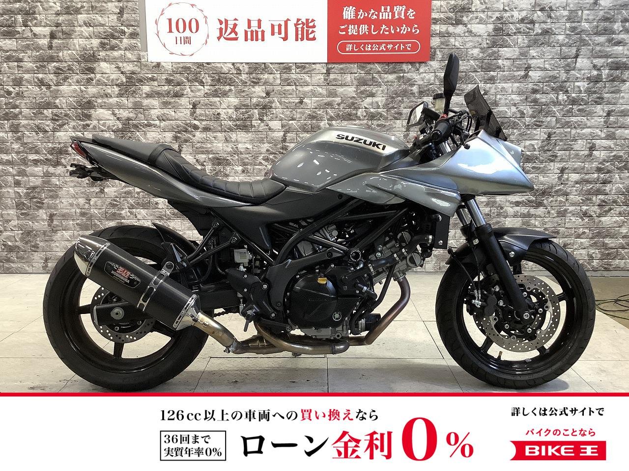 【残価据置　対象】SV650 ABS　KATANAアッパーカウルカスタム　ヨシムラマフラー装着　フェンダーレス　マルチバー　USB装備！!