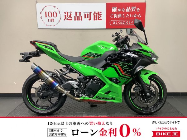 『HAKU キハク緑』 24595710.jpeg?resize=600,450,