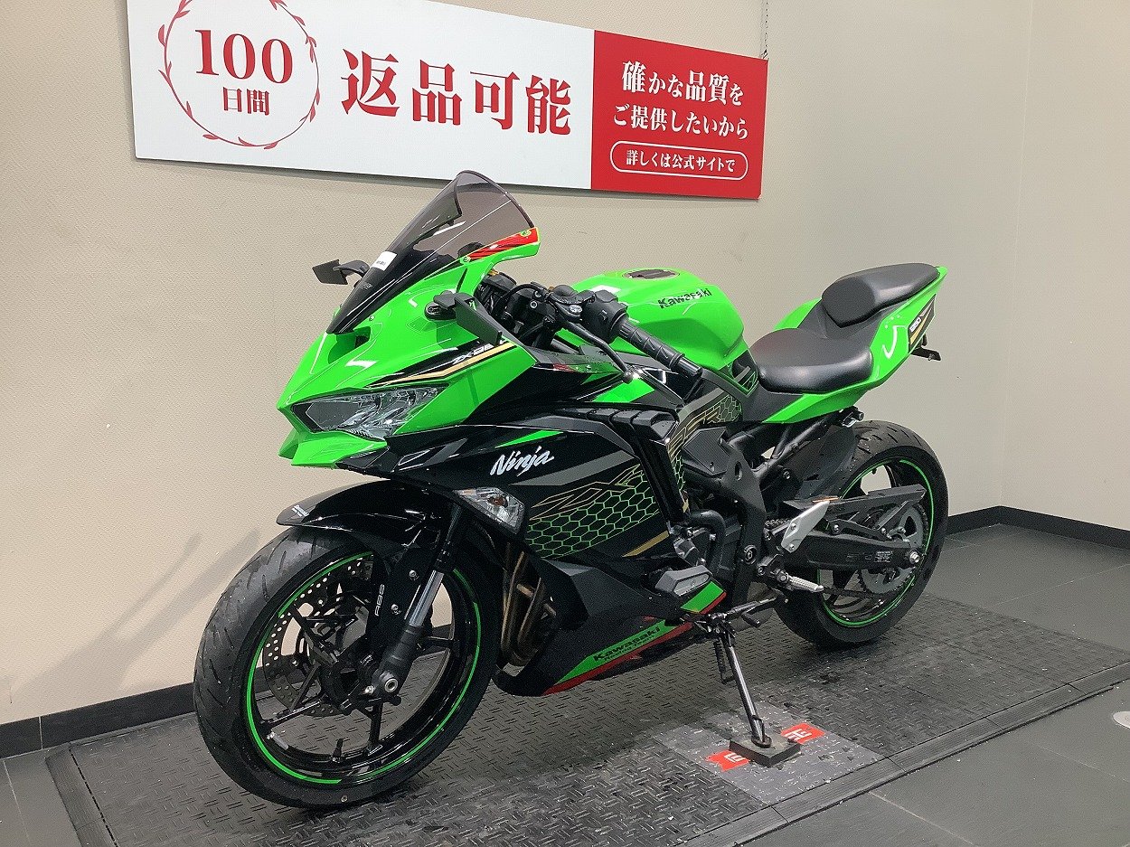 24596156.jpg?resize=600,450,ffffff