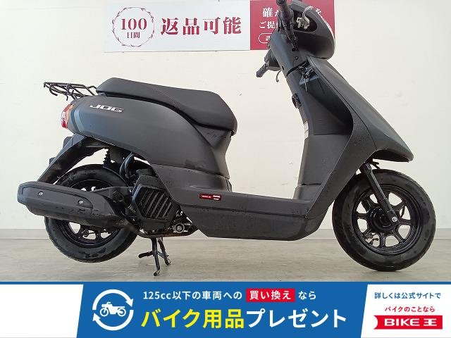  JOG　フルノーマル／2021年モデル！!