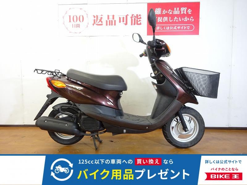 JOG　2015年モデル／フルノーマル！!