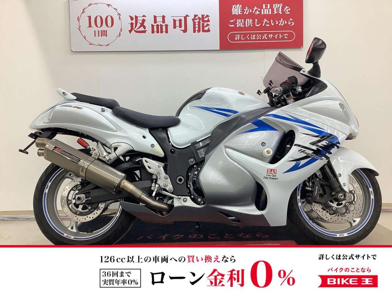 ハヤブサ１３００　カナダ仕様　ヨシムラフルエキ・ＭＲＡスクリーン・ＵＳＢ２ポート・スマホホルダー・シフトポジションメーター装備・フェンダーレスカスタム！!