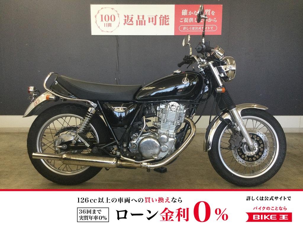 ＳＲ４００　カスタムマフラー　インジェクション！!