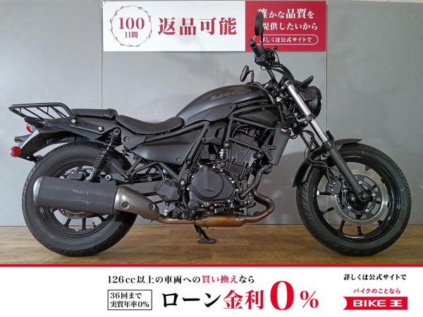 24604686.jpeg?resize=600,450,