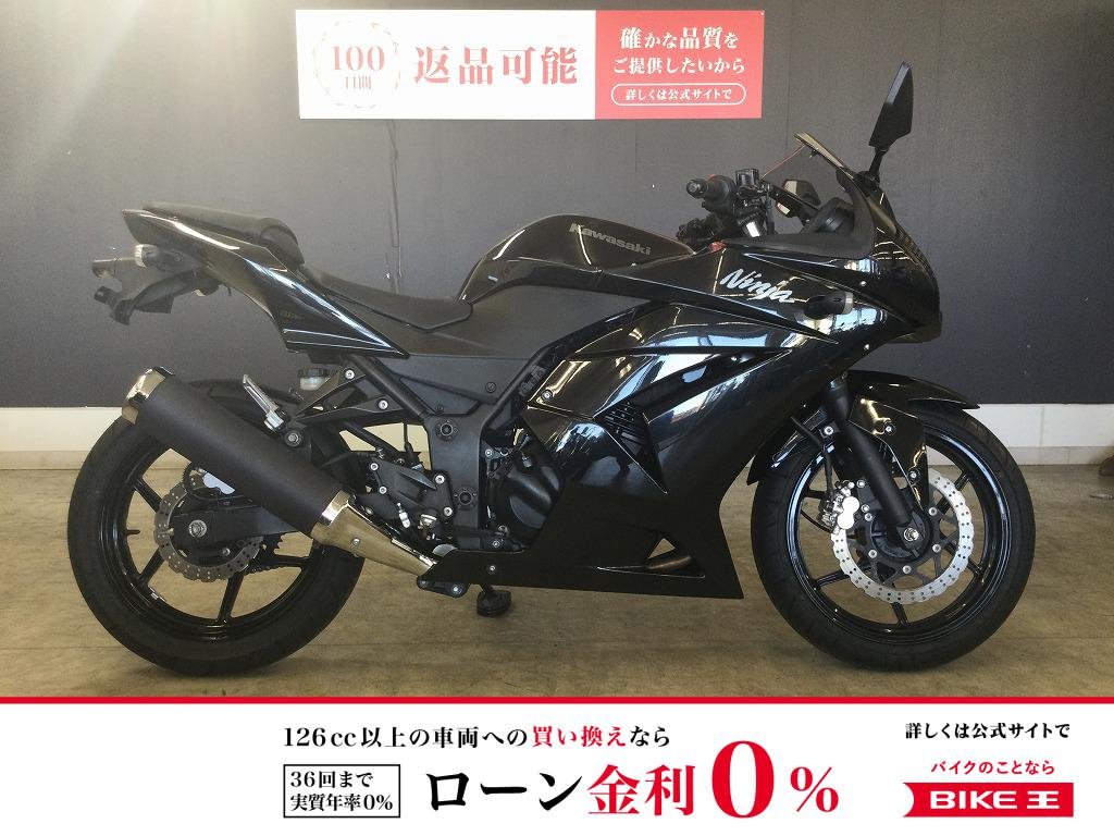 ＮＩＮＪＡ２５０Ｒ　２０１２年モデル！!