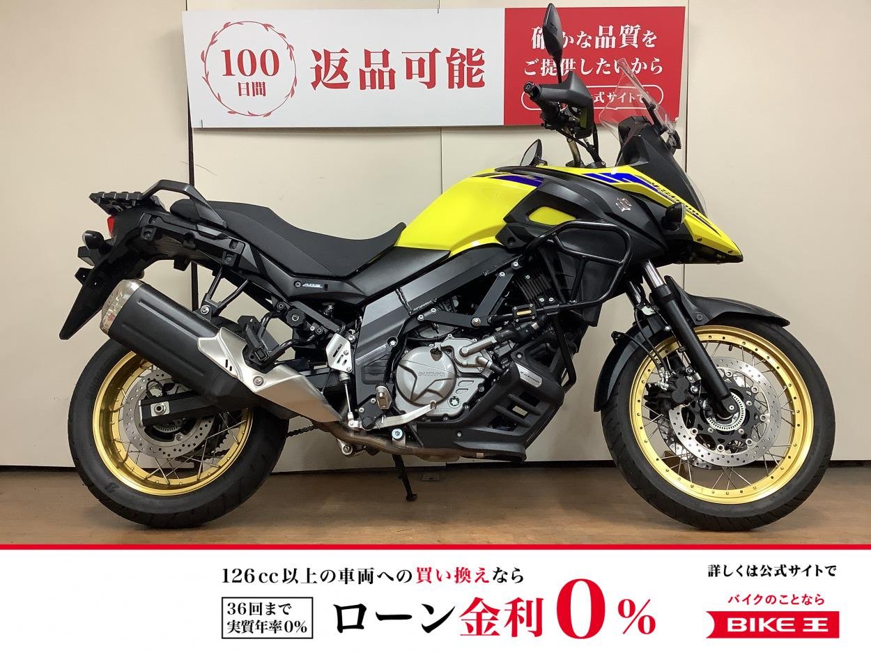 Ｖストローム ６５０ ＸＴ ＡＢＳ　アクセサリーバー　グリップヒーター　ＴｙｐｅーＣ電源　インジェクション　Ｃ７３３Ｍ型　２０２３年モデル！!