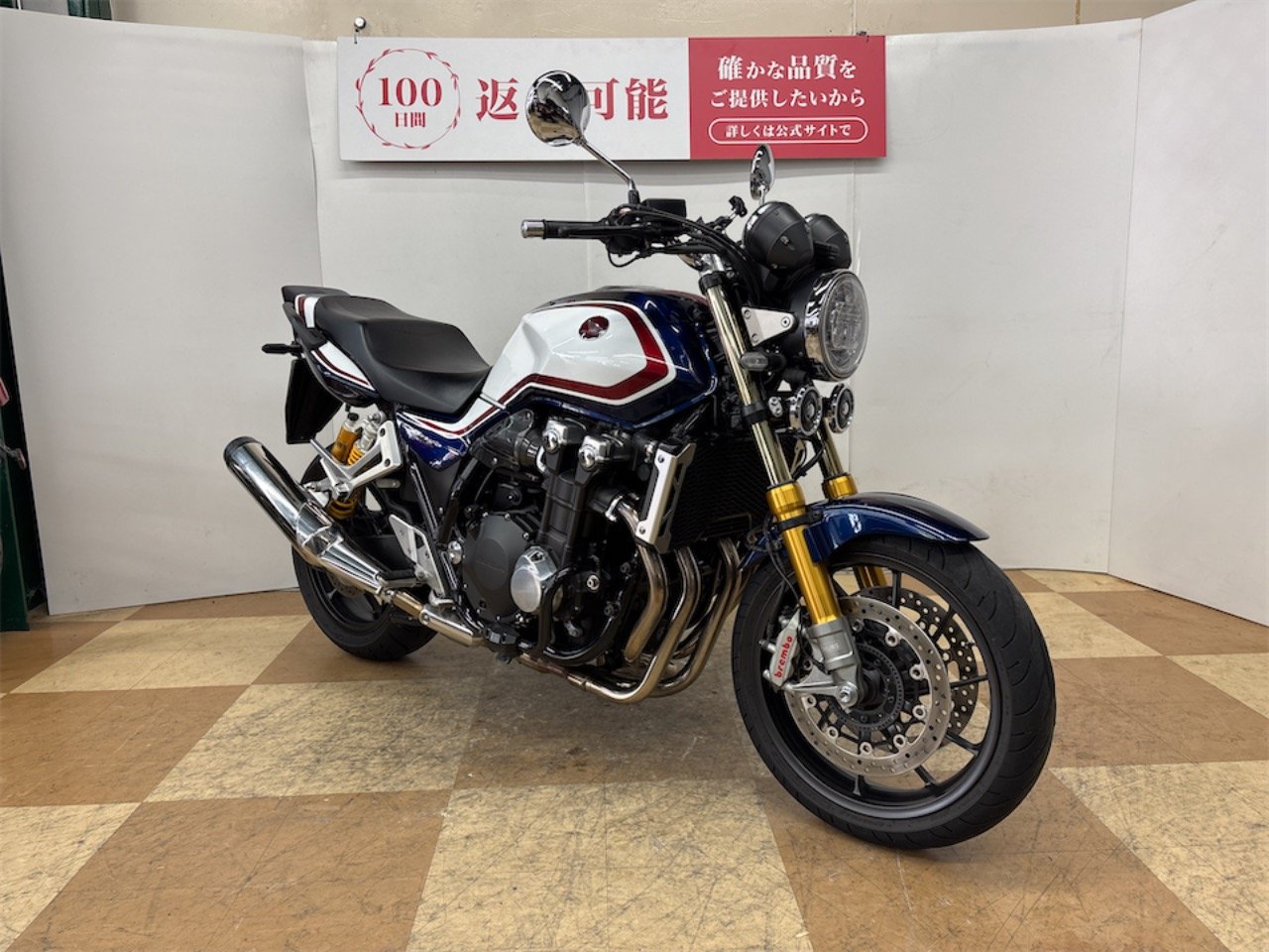 HONDA CB1300SF 白/赤 車検残R7/3月 エンジン始動確認 名変で乗れます 半額配送キャンペーン 現状渡し諸経費￥0 横浜 P-Yard 定番「白×赤」が復活！ ホンダ CB1300スーパーフォアSP／スーパー