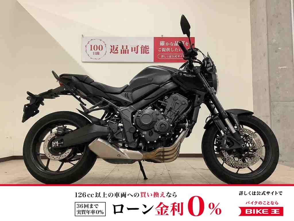 CB650R　2023年モデル　スクリーン/グラブバー！!