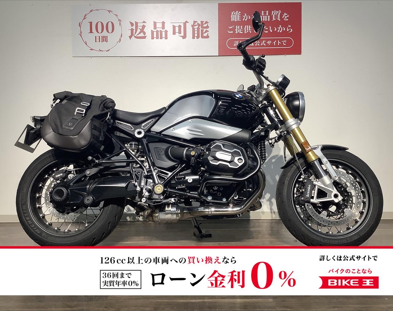 ＲｎｉｎｅＴ　★２０２３年モデル／アクラポヴィッチ純正オプションサイレンサー／ＯＰＴＩＯＮ７１９ビレットパックシャドウ／ＳＷ−ＭＯＴＥＣＨSエンジンガード・サイドバッグ／シングルシートカウル！!