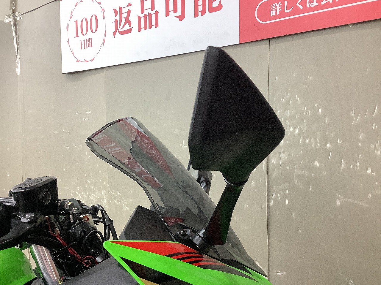 24617381.jpg?resize=600,450,ffffff