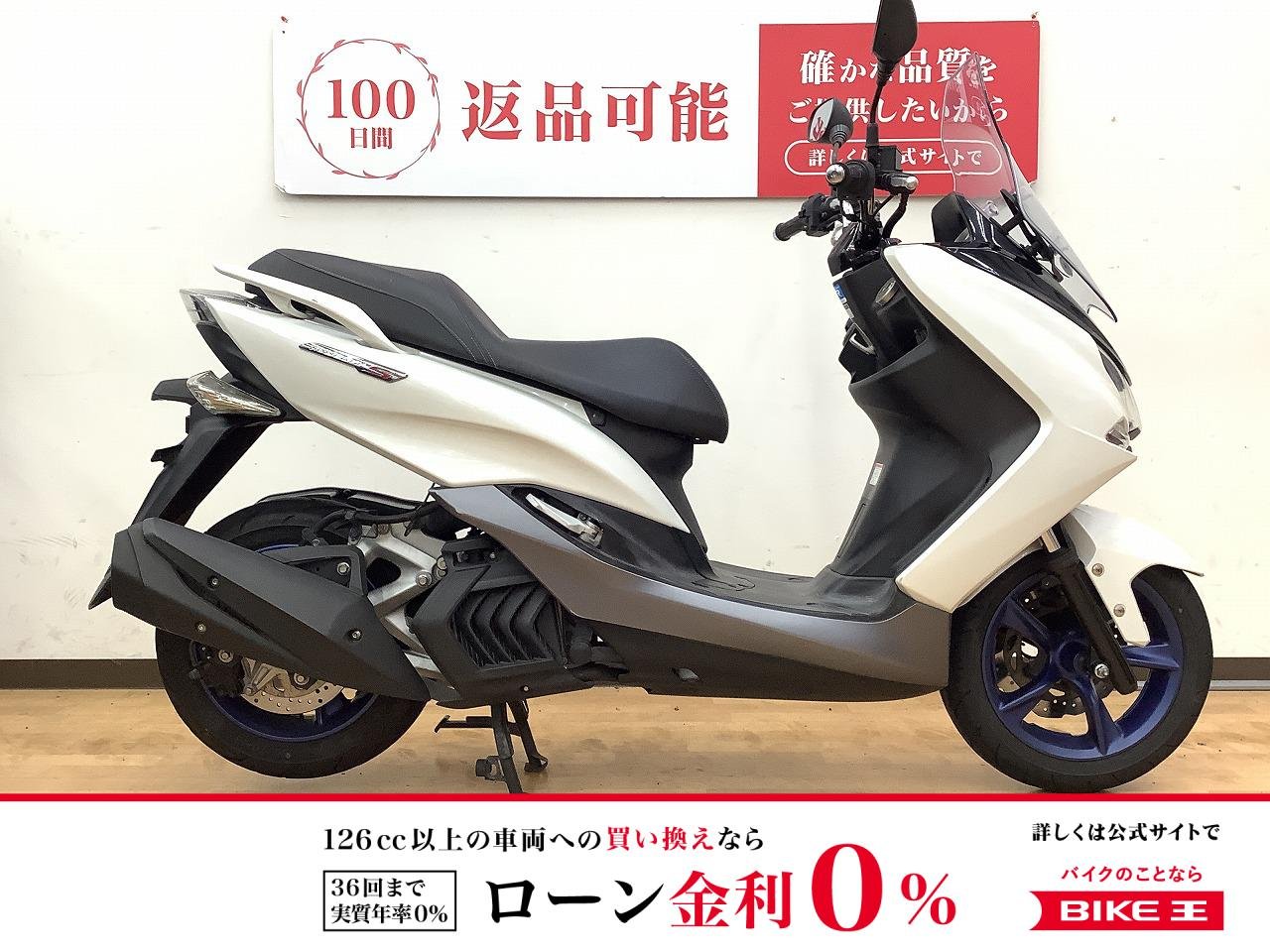 マジェスティS　大型スクリーン！DCソケット標準装備！！!