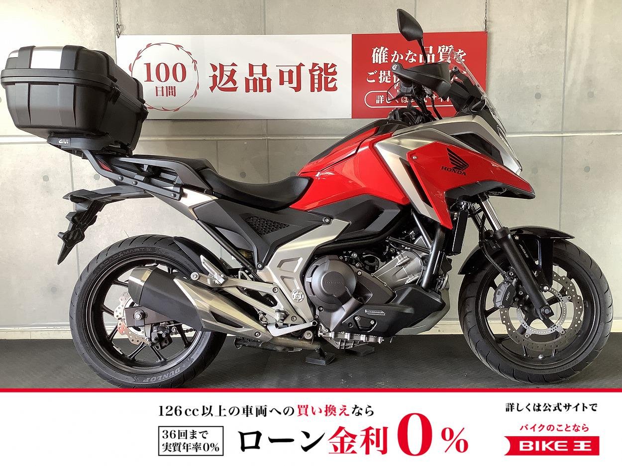 ＮＣ７５０Ｘ　ＧＩＶＩリアボックス　ＵＳＢ１ポート　シガーソケット　付き　！!