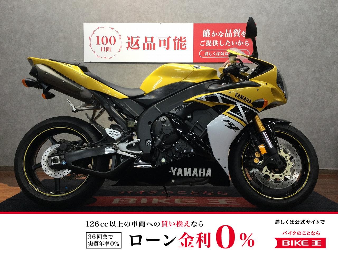 YZF-R1 50th Anniversary Edition【限定カラー☆】！!