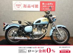 エストレヤの中古バイク一覧