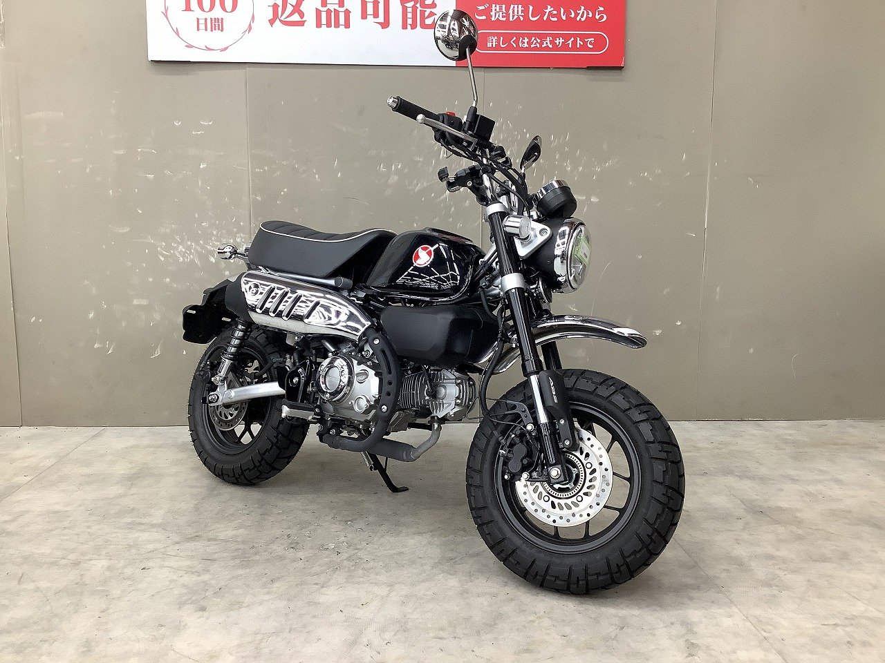 24623011.jpg?resize=600,450,ffffff