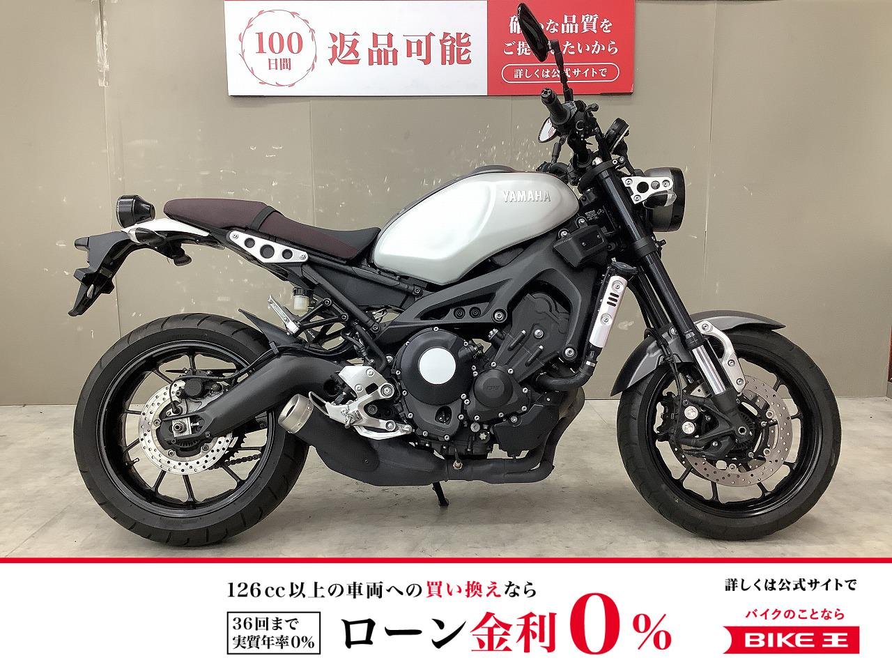 XSR900　2016年モデル！USBポート装備！スペアキー有!！!