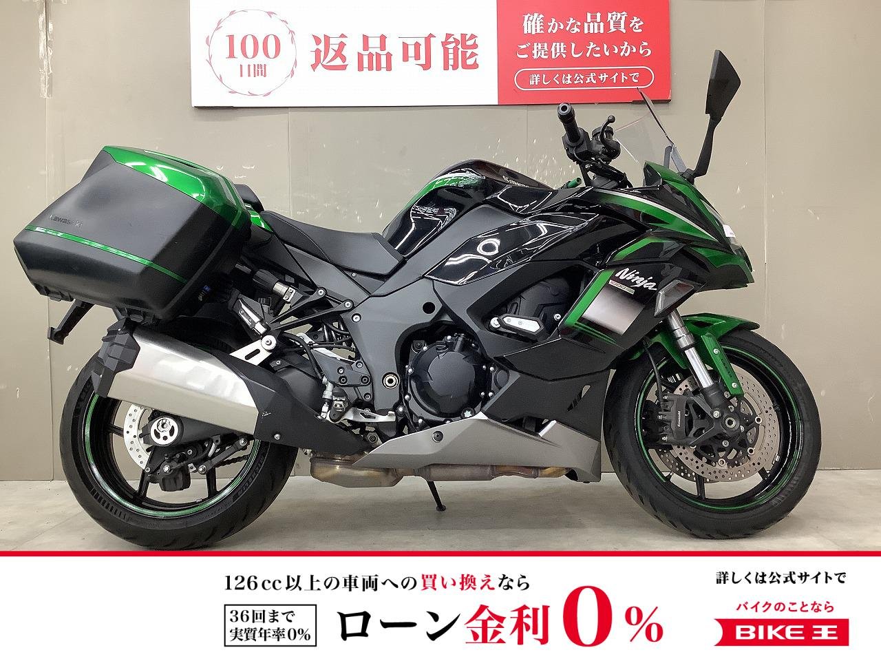 NINJA1000SX　2021年モデル！サイドパニア、エンジンガード、グリップヒーター装備！スペアキー有!！!