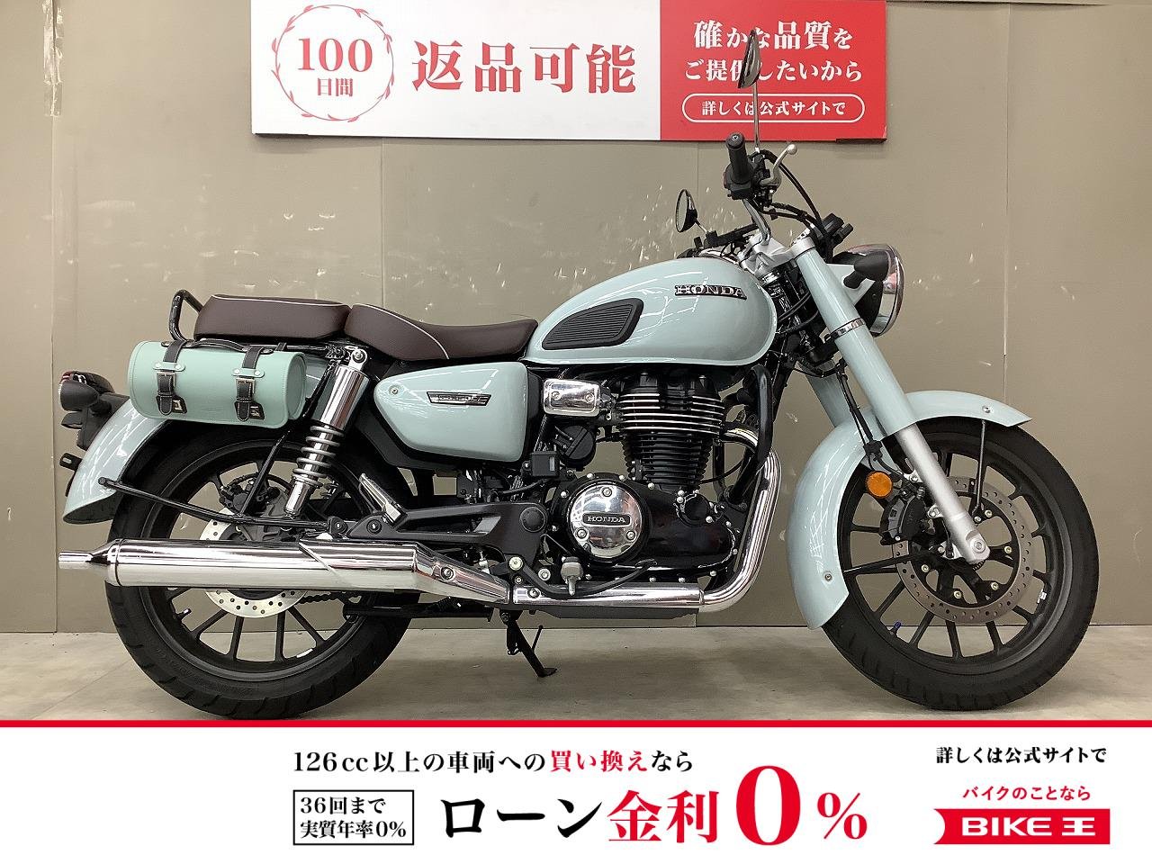 GB350C　ワンオーナー！エンジンガード、スマホホルダー、サドルバッグ付き！スペアキー有!！!