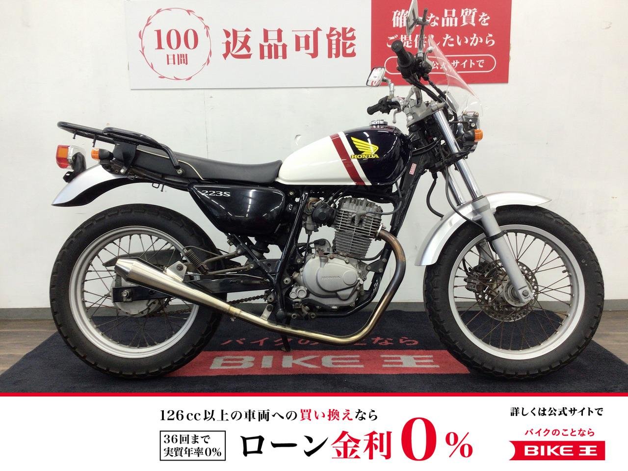 ＣＢ２２３Ｓ■２００８年モデル・ＭＣ４０型・ショートスクリーン・リアキャリア■！!