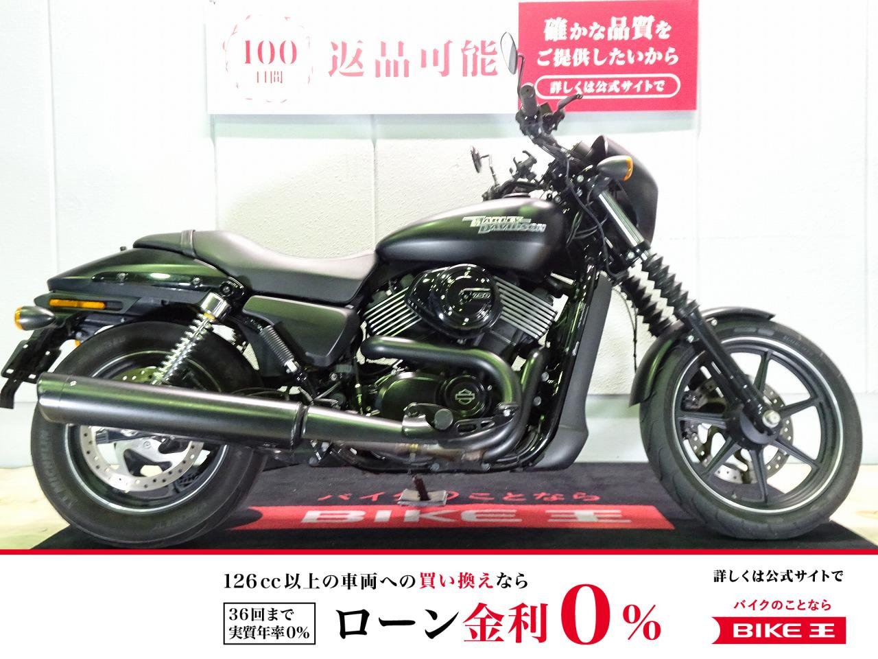 Street 750 [ XG750 ]　2018年モデル／バッグサポート装備／スペアキー有！!