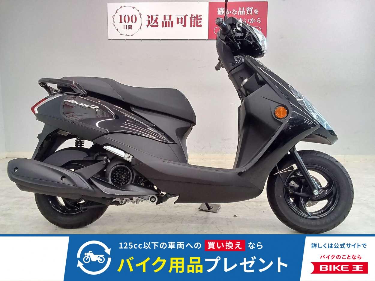 AXIS Z　2024年モデル！!