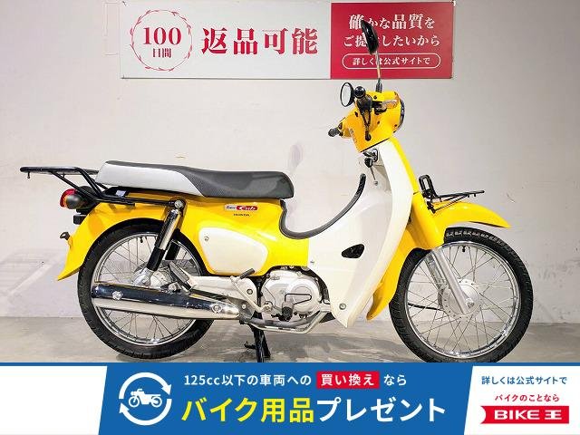 スーパーカブ１１０　並行輸入逆輸入車！!