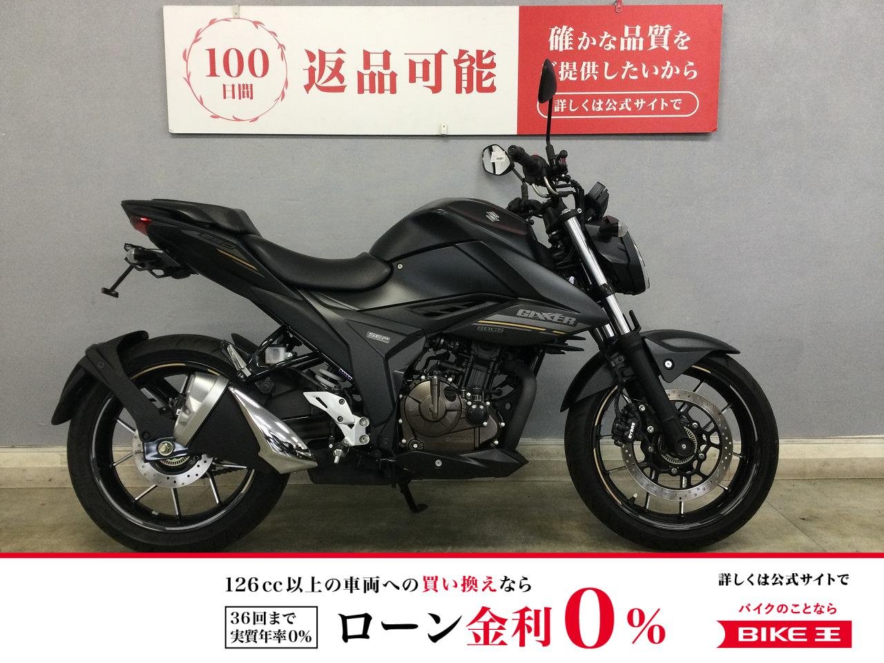 ジクサー250A スズキのお家芸ともいえる新設計油冷エンジン搭載のニューマシンで新たな世界を切り拓け！高年式低走行は早い者勝ち☆！!