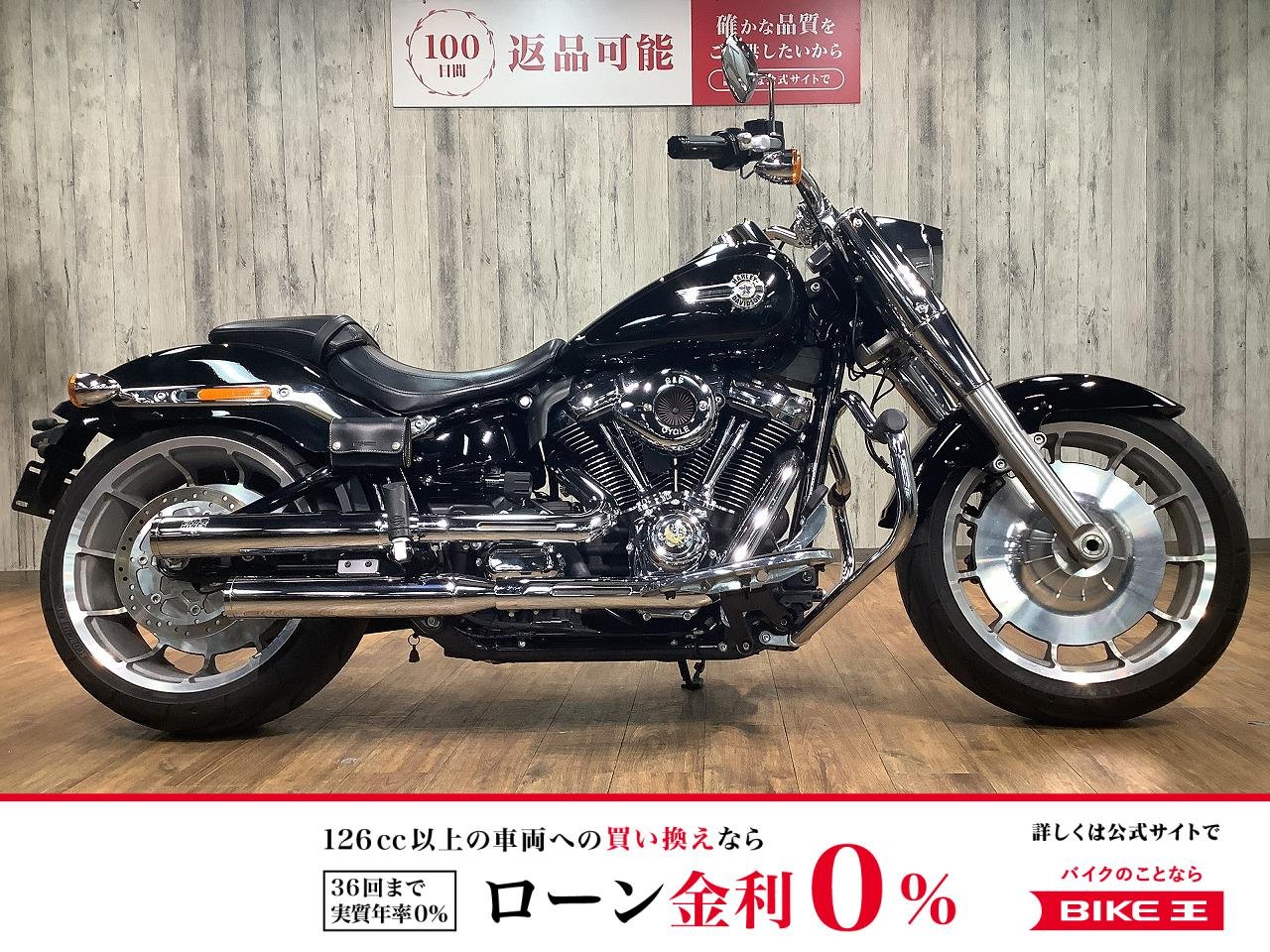 ＦＬＦＢＳ１８７０ファットボーイ■グリップヒーター■エンジンガード！!