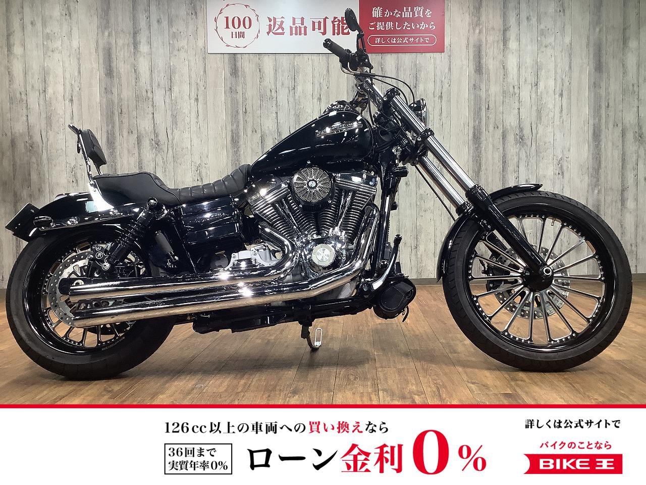 ＦＸＤＣ１５８０ダイナスーパーグライドカスタム■ワンオーナー■ホイールカスタム！!