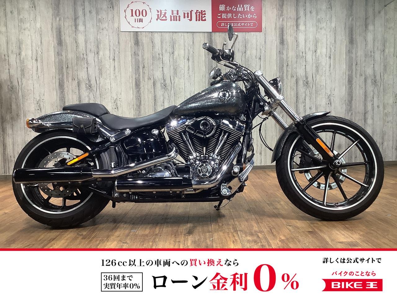 ＦＸＳＢ１５８０ブレイクアウト■ワンオーナー■サイドナンバー！!