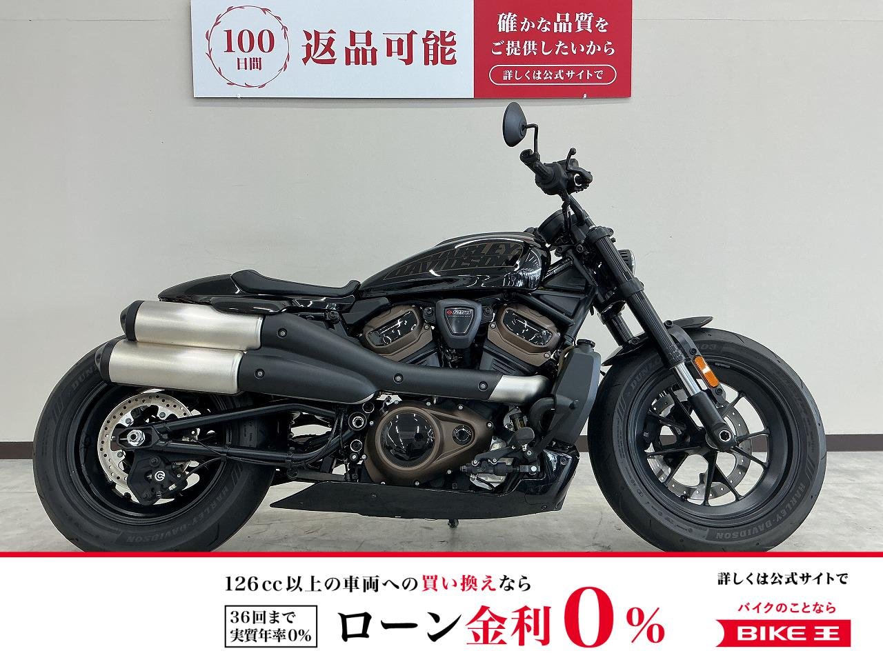 ＲＨ１２５０Ｓ　スポーツスターＳ　２０２１年モデル　前後ウインカーカスタム！!