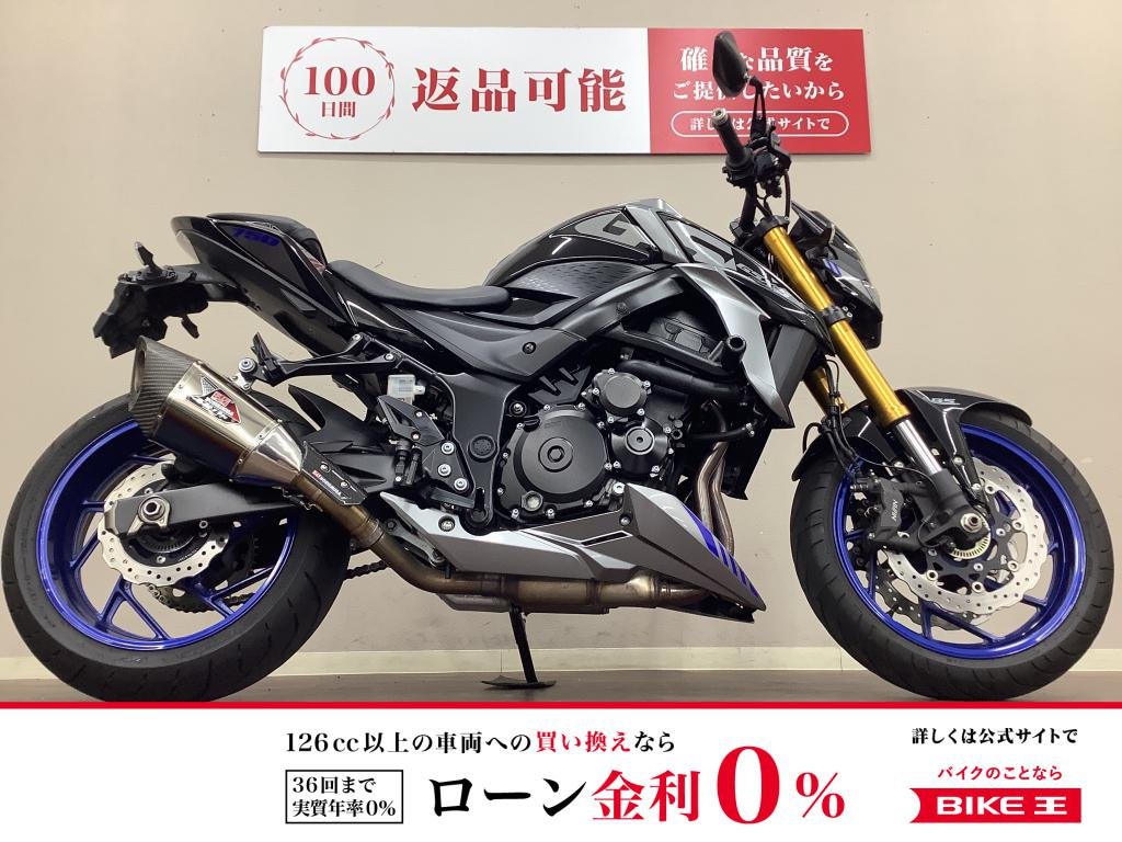 GSX-S750　最高112PSを誇りながら街中での乗りやすさにも着目したミドルクラスストファイ！　ヨシムラマフラー装備!！!
