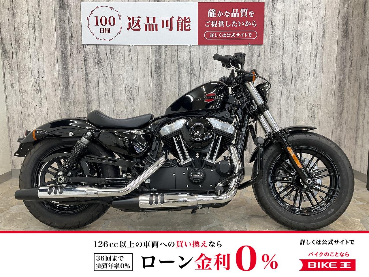 【残価据置　対象】ＸＬ１２００Ｘ　フォーティエイト　ワンオーナー　ノーマル　キーレス　マスタッシュエンジンガード！!