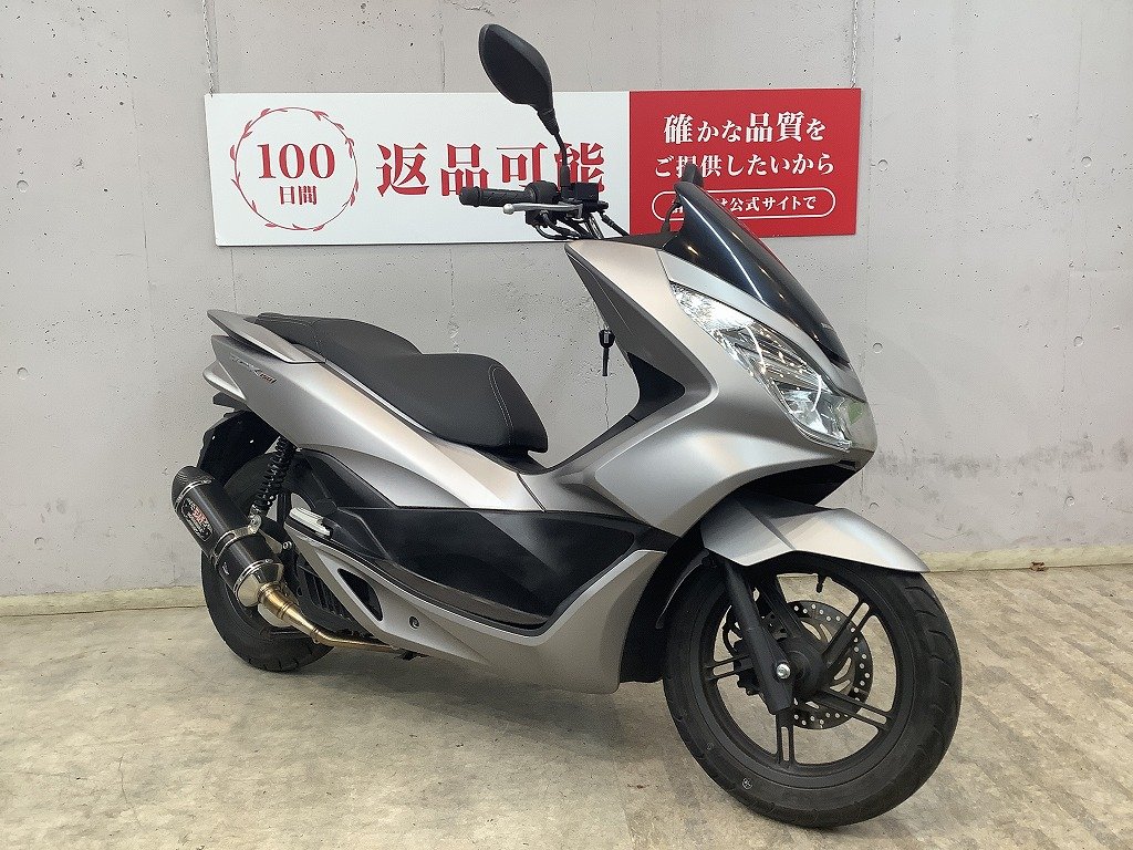 24645995.jpg?resize=600,450,ffffff