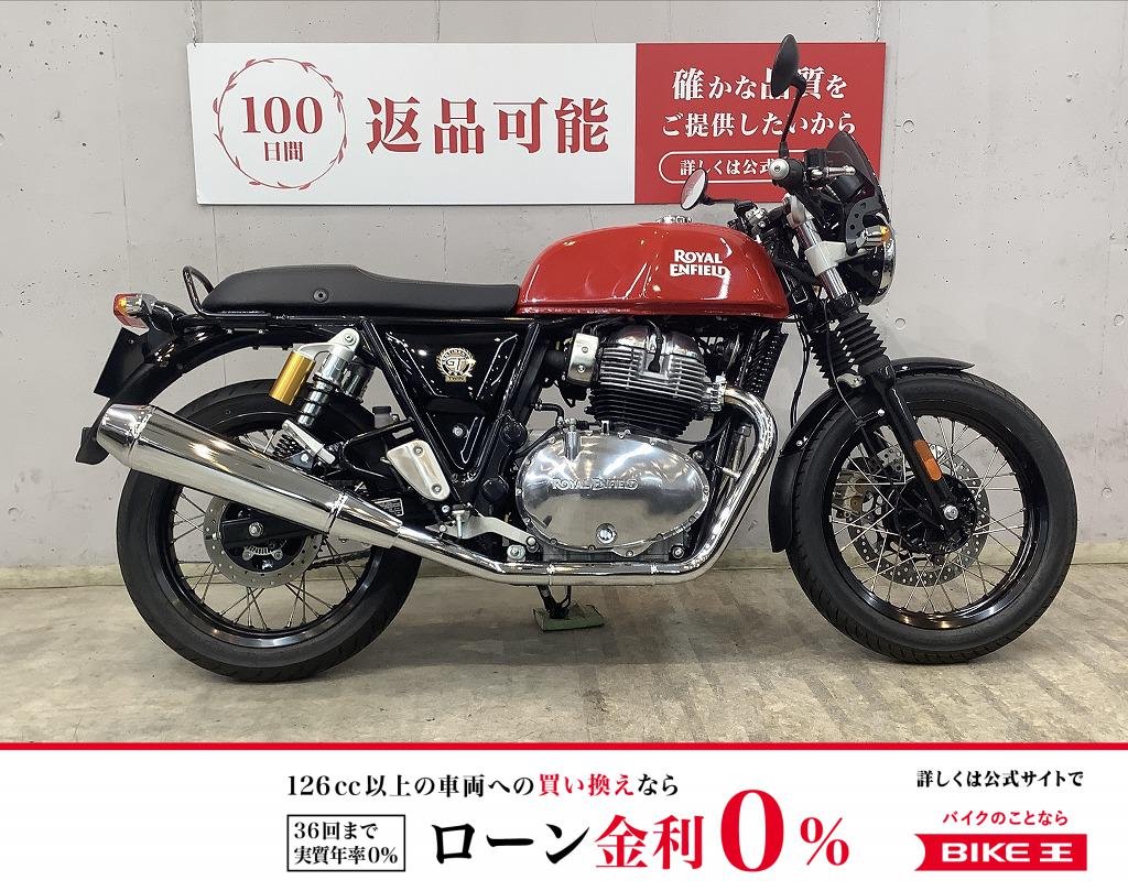 コンチネンタルＧＴ６５０　メーターバイザー装備！！!