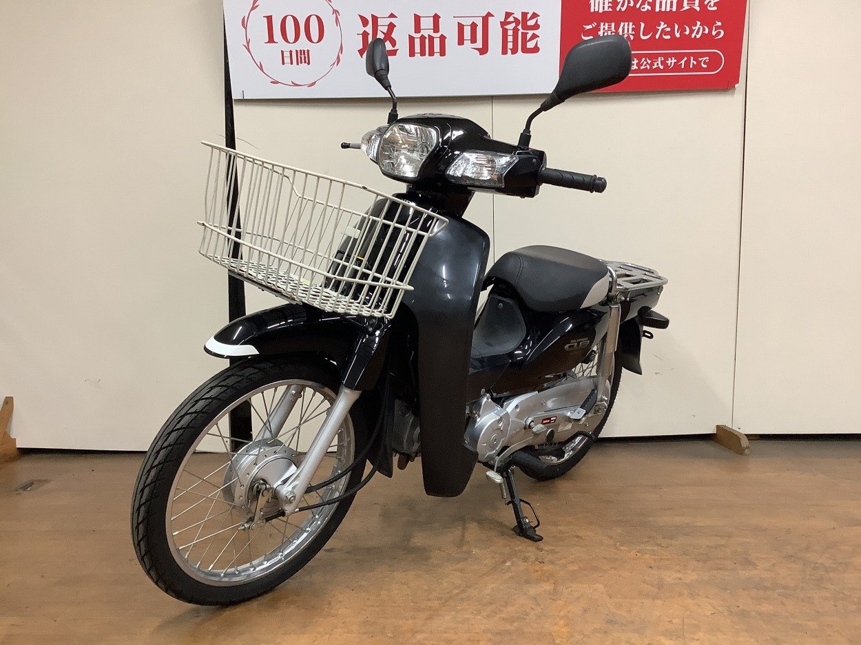 24648789.jpg?resize=600,450,ffffff