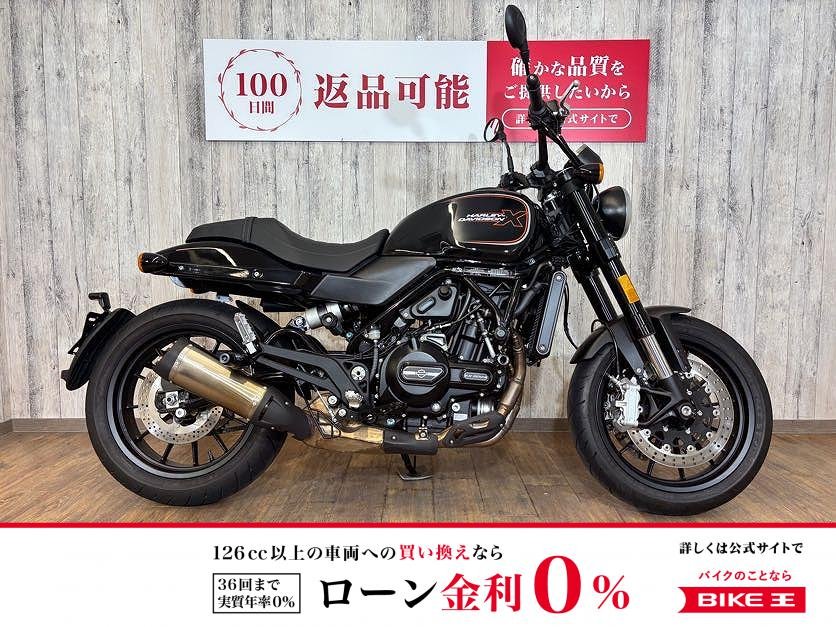 X500・バッテリー交換・スライダー装着・ヘルメットロック！!