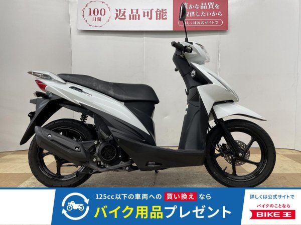 24653323.jpeg?resize=600,450,