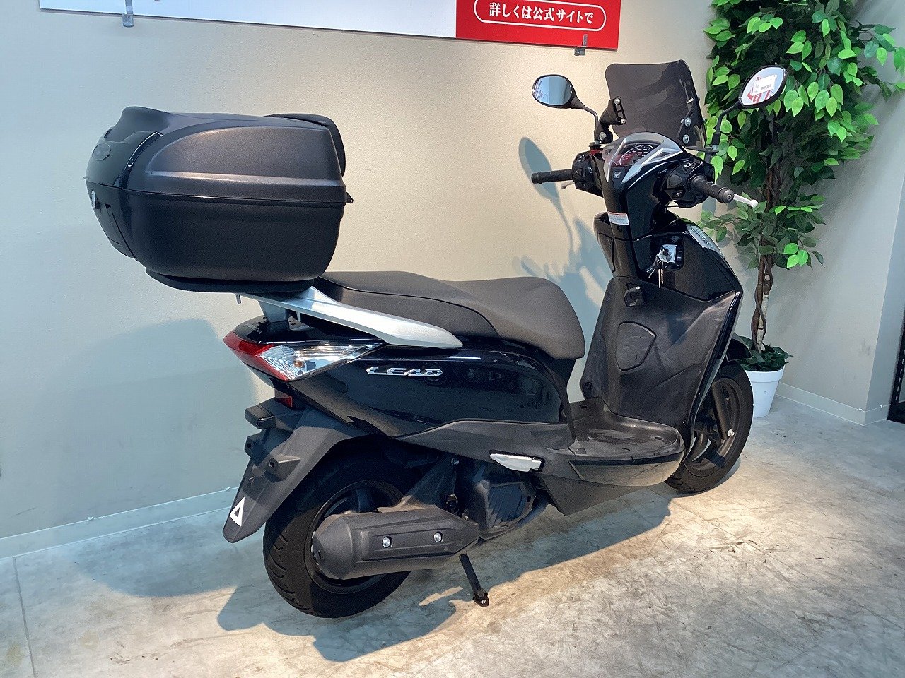 HONDA リード100 銀 格安提供車 エンジン始動確認 半額配送キャンペーン 期間限定車体価格 現状渡し諸経費￥0- 横浜 P-Yard Yahoo!オークション - P-Yardさんの出品リスト