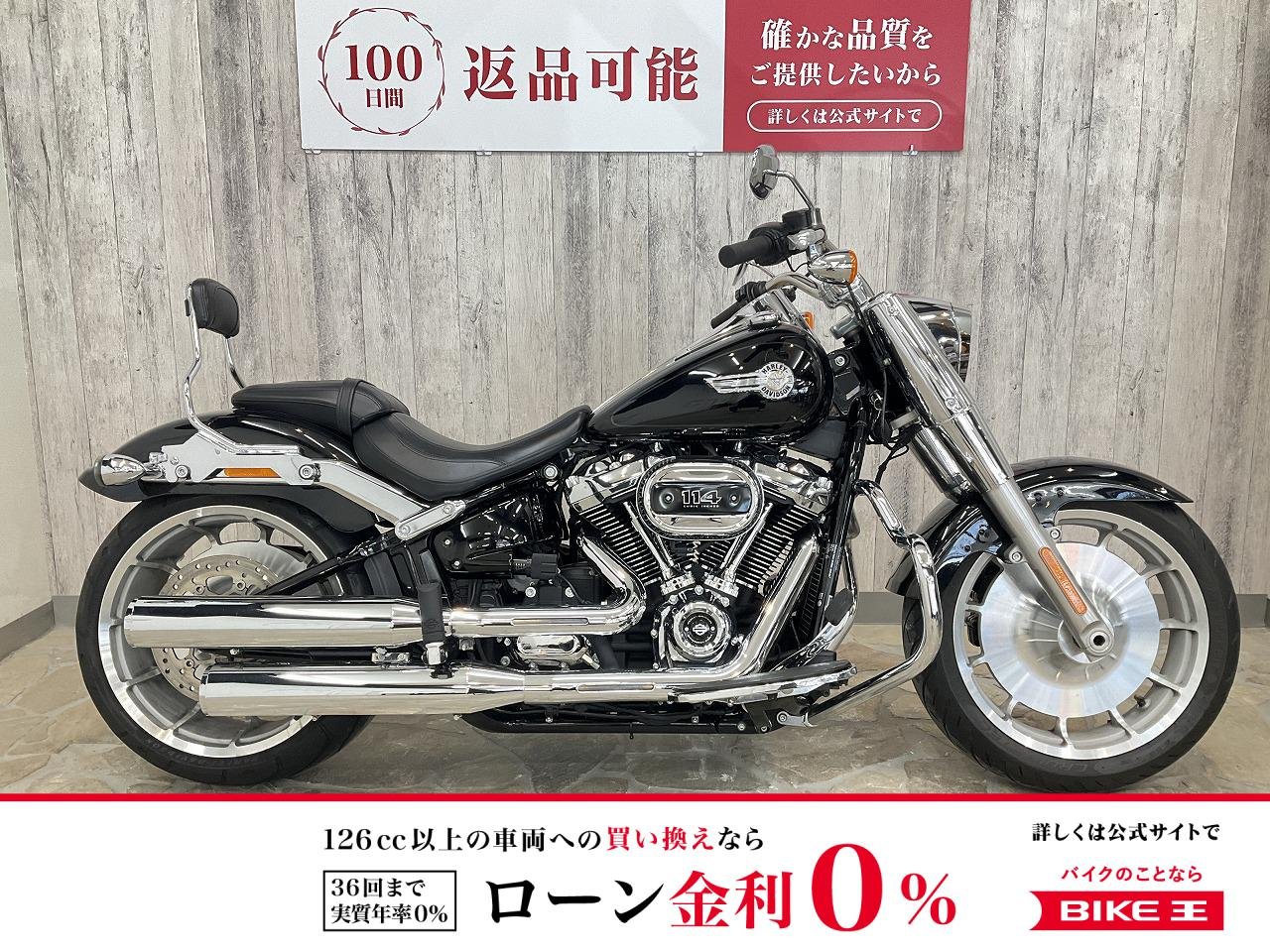 ＦＬＦＢＳ１８７０　ファットボーイ１１４　サイドナンバー　デタッチャブルシーシーバー　マスタッシュエンジンガード　シグネチャーターンランプ！!