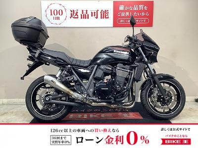 【残価据置　対象】 ZRX1200 DAEG ブラックリミテッド　2014年　忠雄マフラー　インジェクション！!