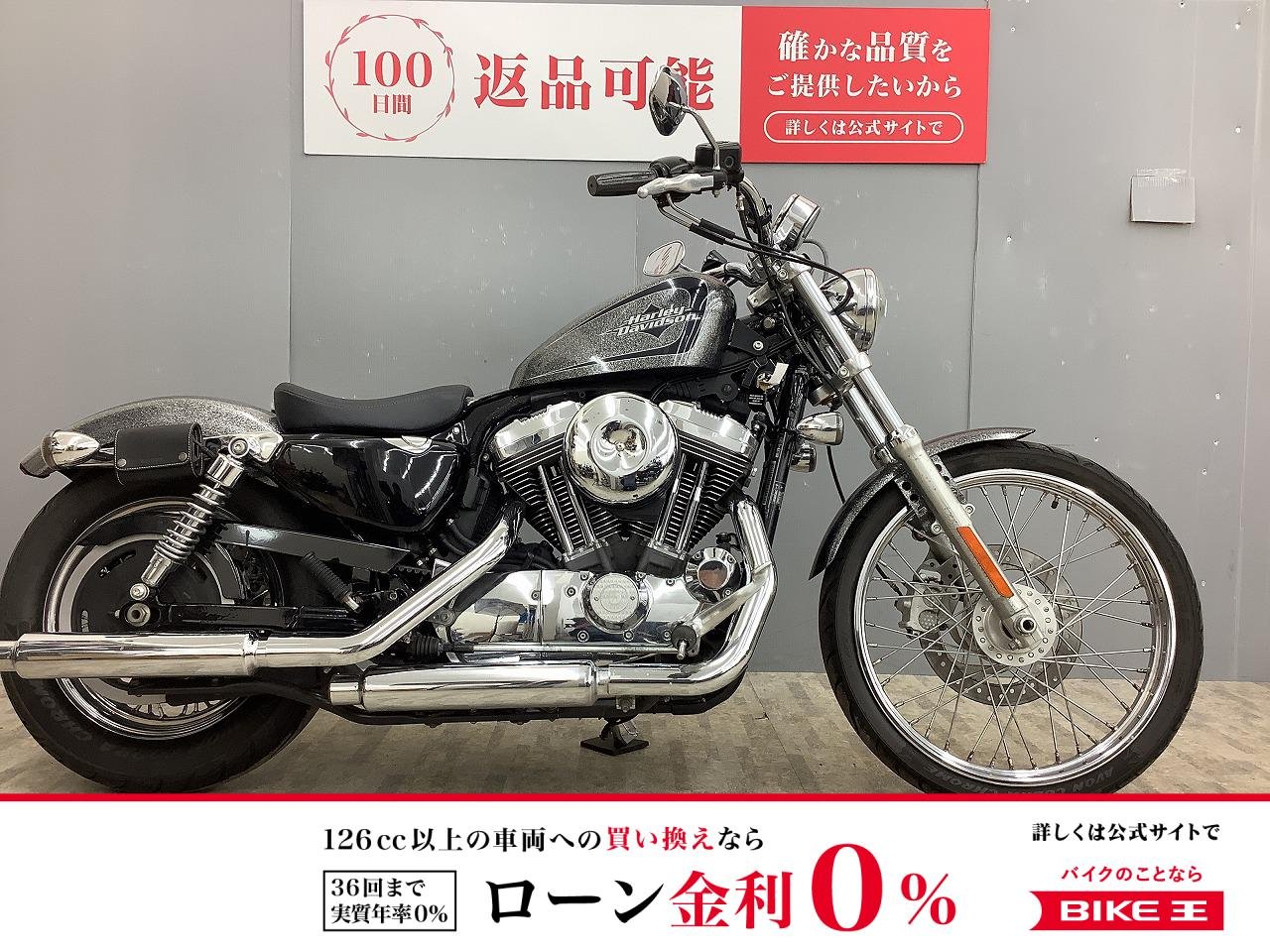 XL1200V セブンティーツー ワイドハンドル・サイドナンバー仕様・サドルバッグ付き！!