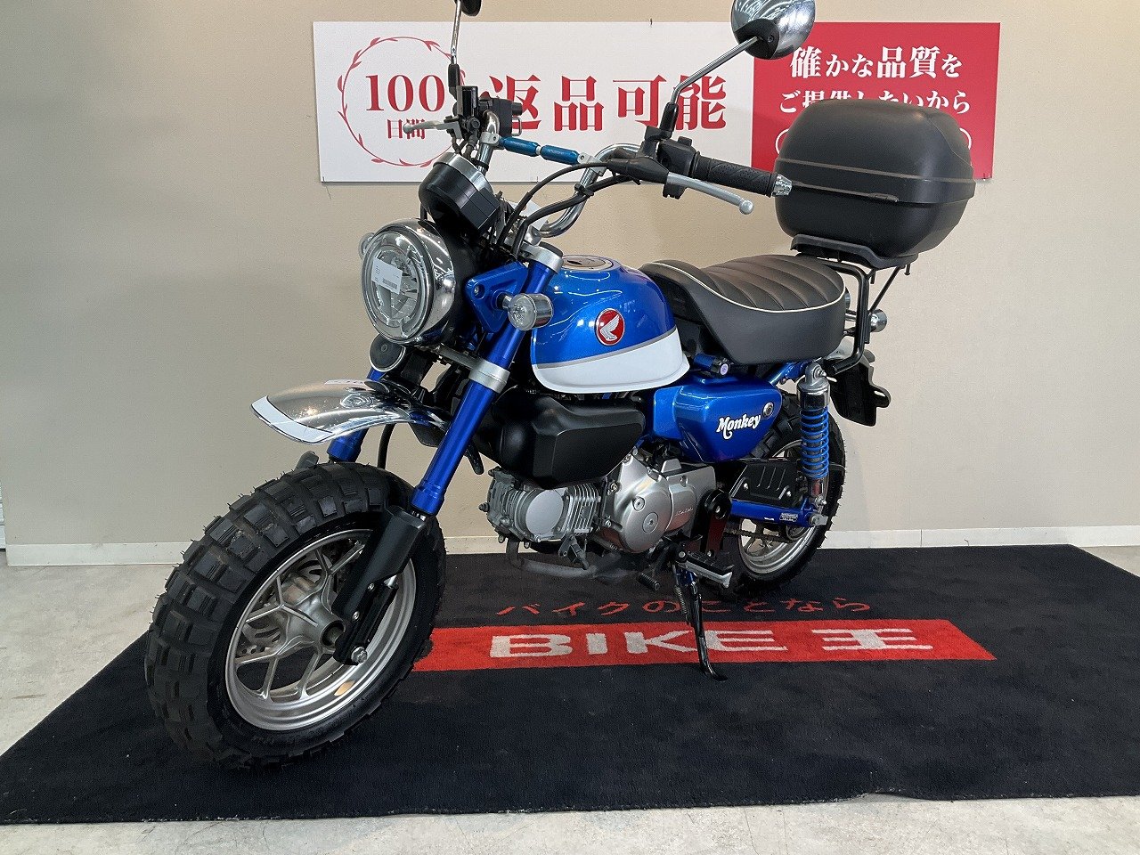 24678222.jpg?resize=600,450,ffffff