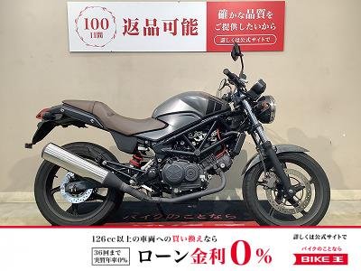 VTR Special Edition　2017年モデル　インジェクション！!