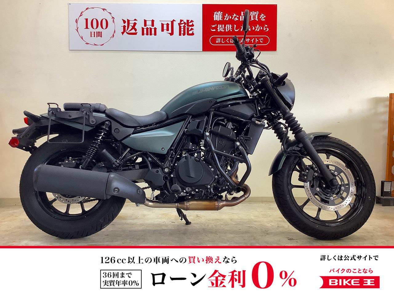 エリミネーター400SE【スマートライドモニター・サイドバッグ・エンジンガード】！!